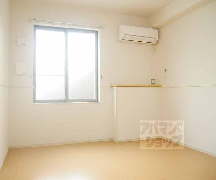 【ラフィーネ葛野・Ⅱ】間取