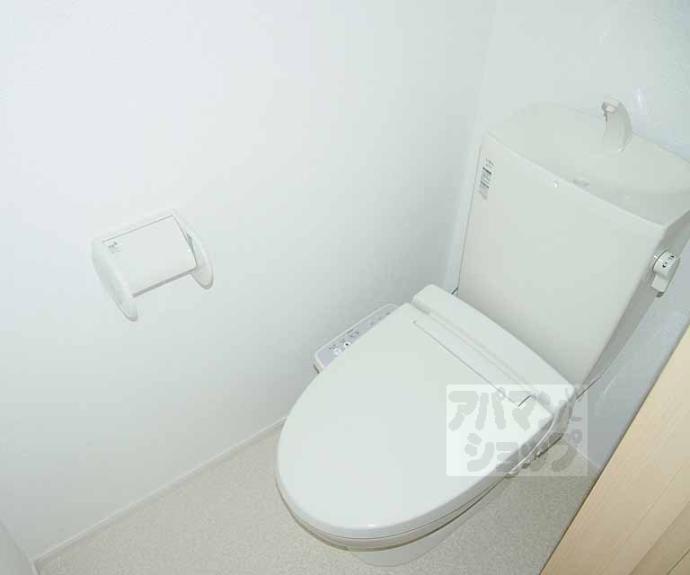 【ラフィーネ葛野・Ⅱ】間取