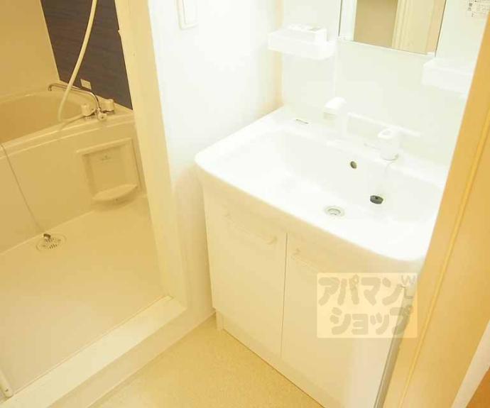 【ラフィーネ葛野・Ⅱ】間取