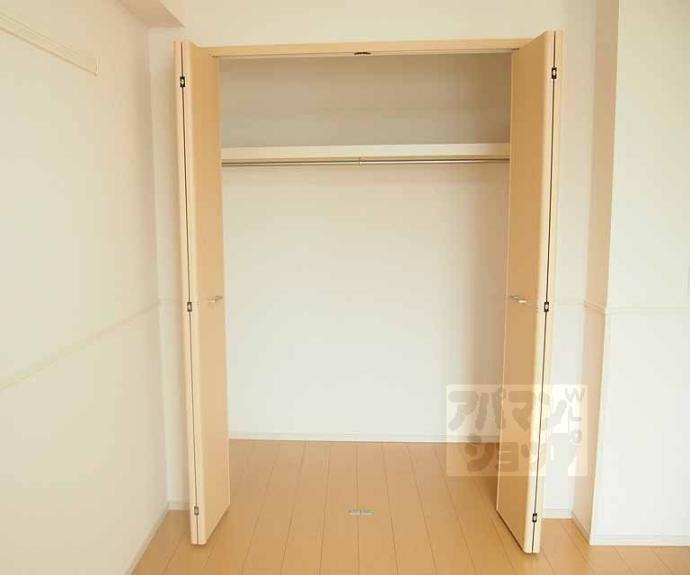 【ラフィーネ葛野・Ⅱ】間取