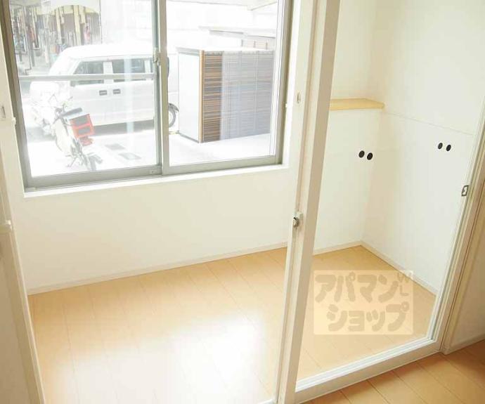 【ラフィーネ葛野・Ⅱ】間取