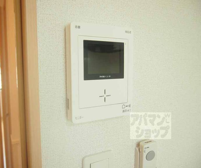 【ラフィーネ葛野・Ⅱ】間取