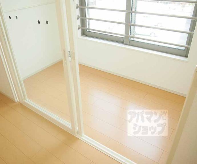 【ラフィーネ葛野・Ⅱ】間取