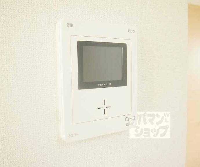 【ラフィーネ葛野・Ⅱ】間取