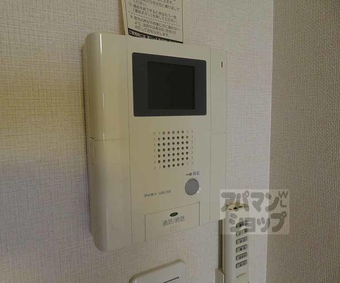 【ＡＱＵＡ　ＫＭ】間取