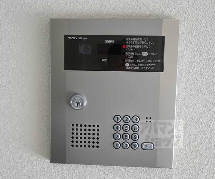 【ＡＱＵＡ　ＫＭ】間取