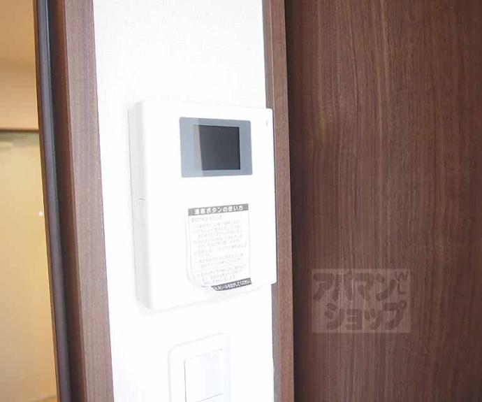 【ＡＱＵＡ　ＫＭ】間取