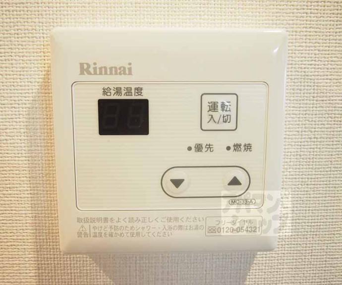 【ＡＱＵＡ　ＫＭ】間取