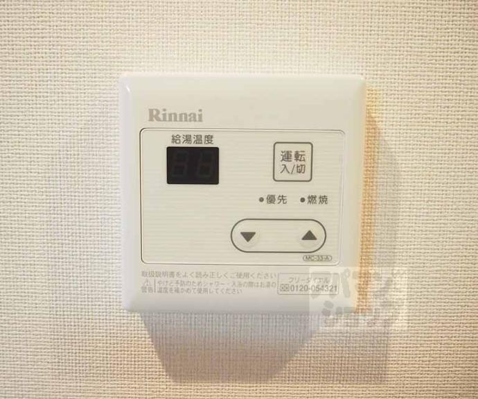 【ＡＱＵＡ　ＫＭ】間取