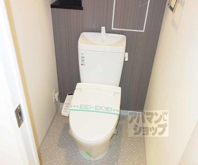 【レグゼスタ京都駅西】間取