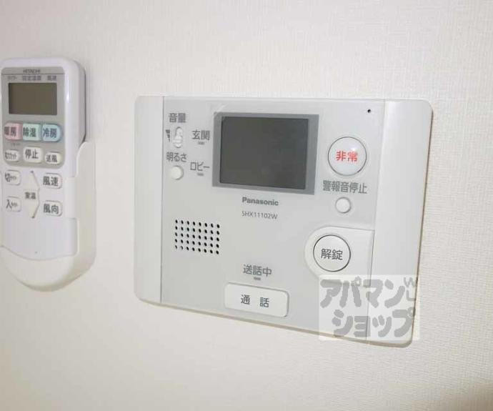 【レグゼスタ京都駅西】間取