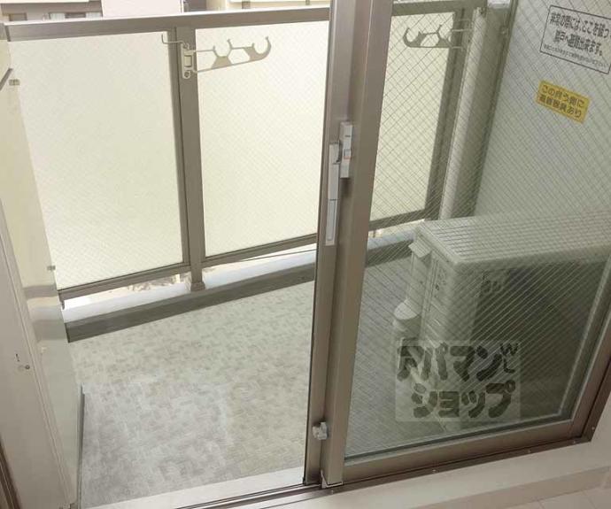 【レグゼスタ京都駅西】間取