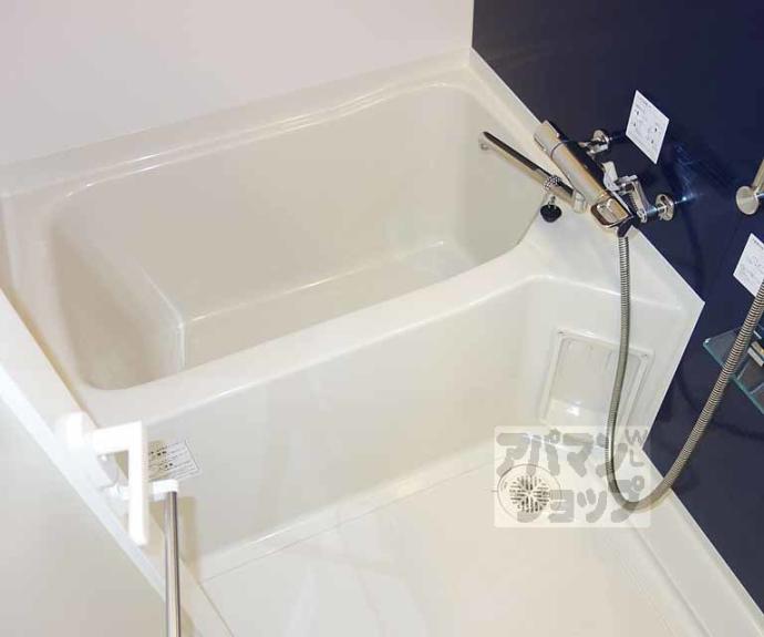 【レグゼスタ京都駅西】間取