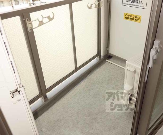 【レグゼスタ京都駅西】間取