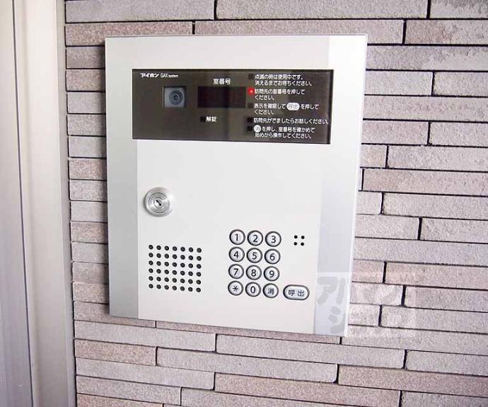 【ＷＥＳＴ９五条烏丸】間取
