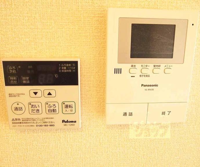 【エスポワールブリイエ】間取