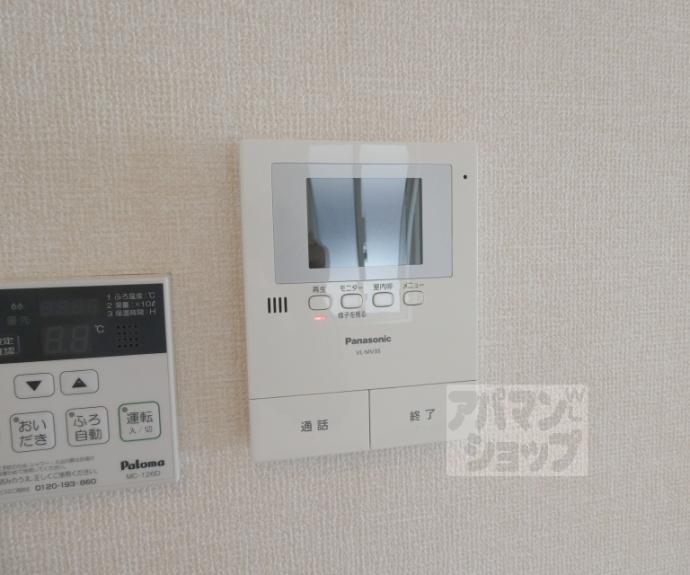 【エスポワールブリイエ】間取