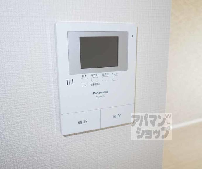 【シャーメゾン御前】間取