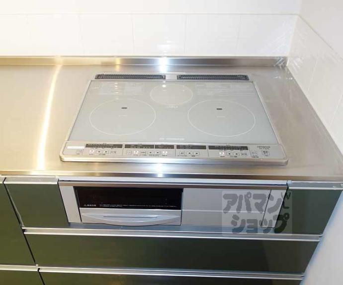 【ＫＹＯＣＡ　Ｆｏｏｄ　Ｌａｂｏｒａｔｏｒｙ】間取