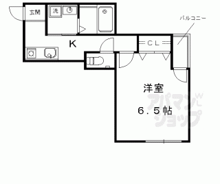 【セジュール泉山】