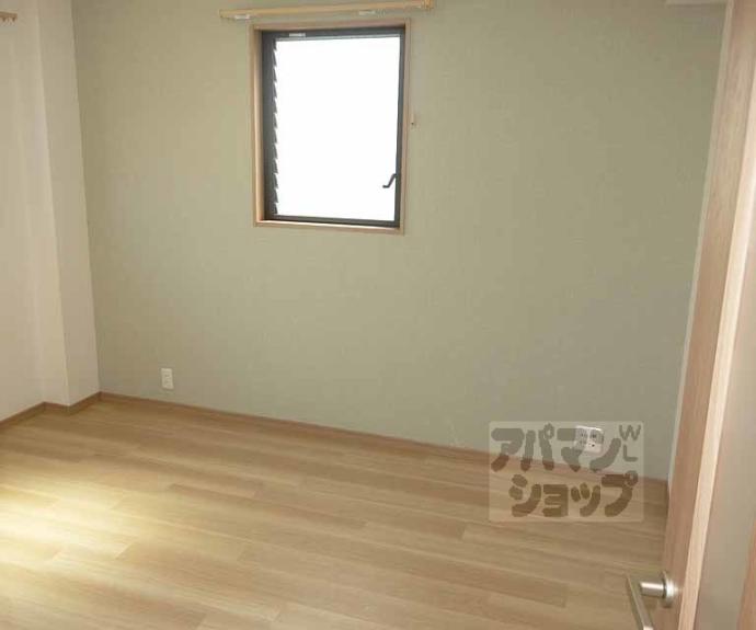 【セジュール泉山】間取