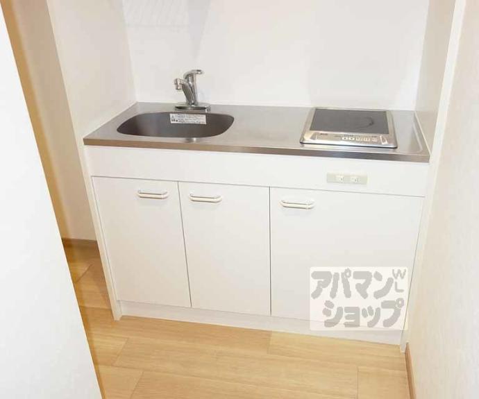 【セジュール泉山】間取