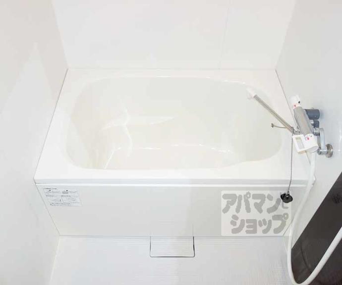 【セジュール泉山】間取