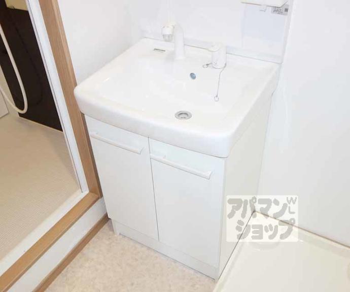 【セジュール泉山】間取