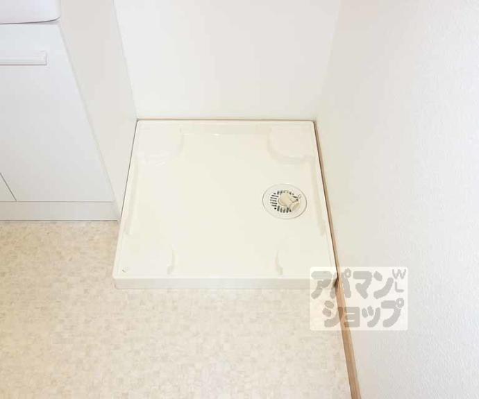 【セジュール泉山】間取