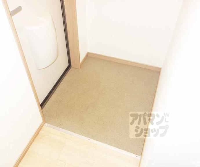 【セジュール泉山】間取