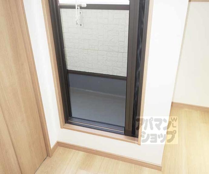 【セジュール泉山】間取