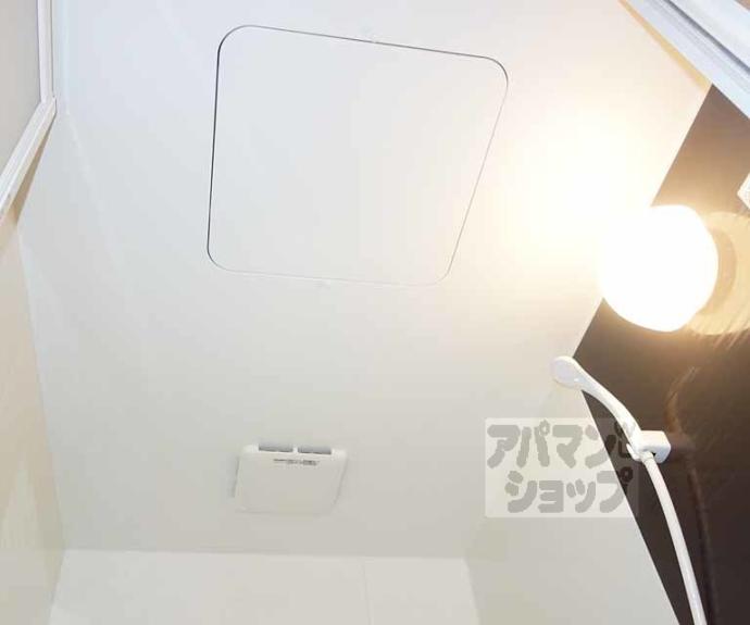 【セジュール泉山】間取