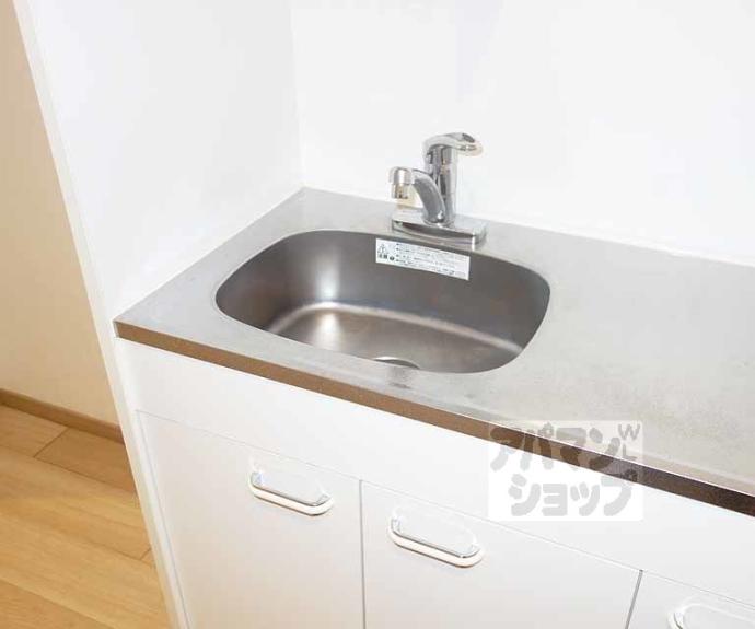 【セジュール泉山】間取