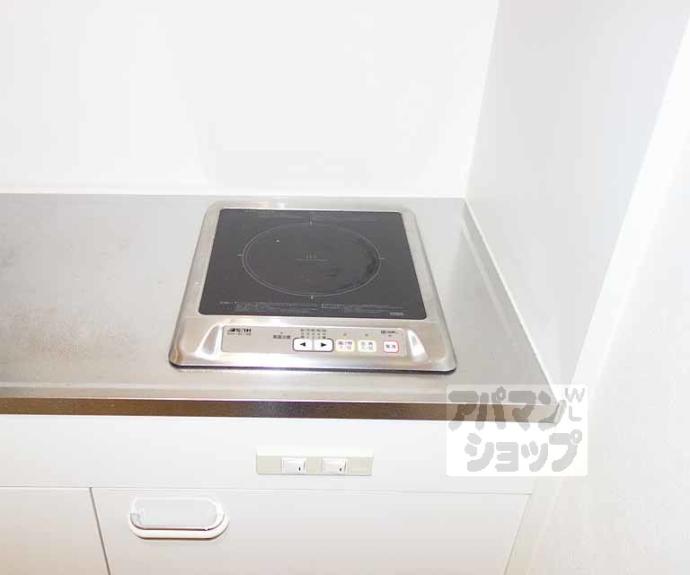 【セジュール泉山】間取