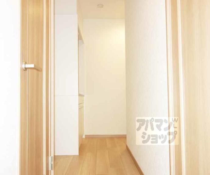 【セジュール泉山】間取