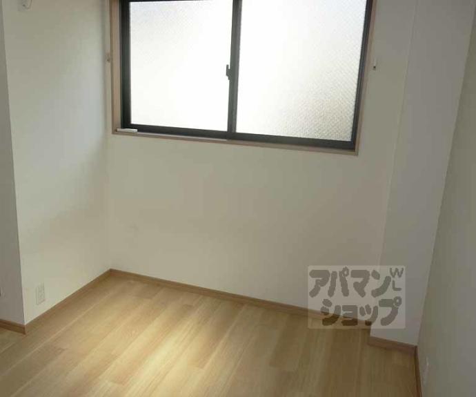 【セジュール泉山】間取