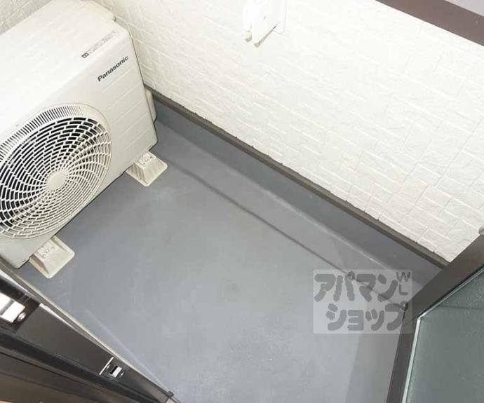 【セジュール泉山】間取