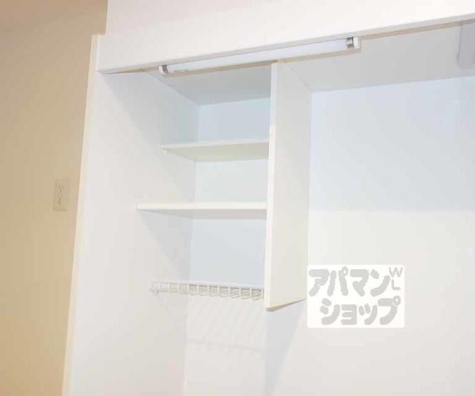 【セジュール泉山】間取