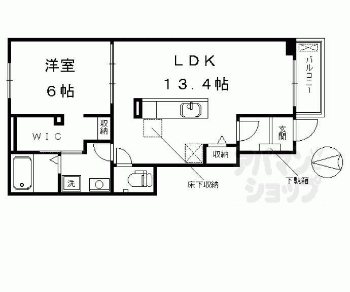 【カーサ築山】間取