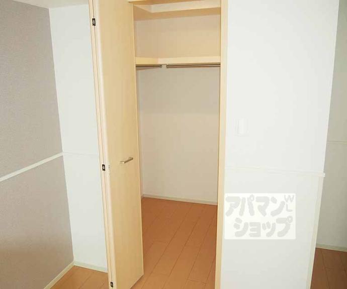 【カーサ築山】間取