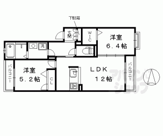【シャルマン這登】