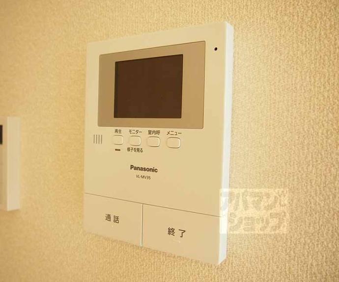 【シャルマン這登】間取