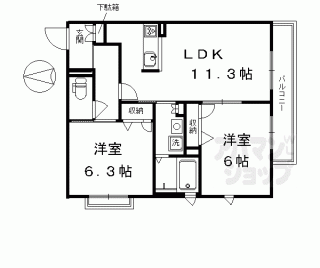 【シャルマン這登】