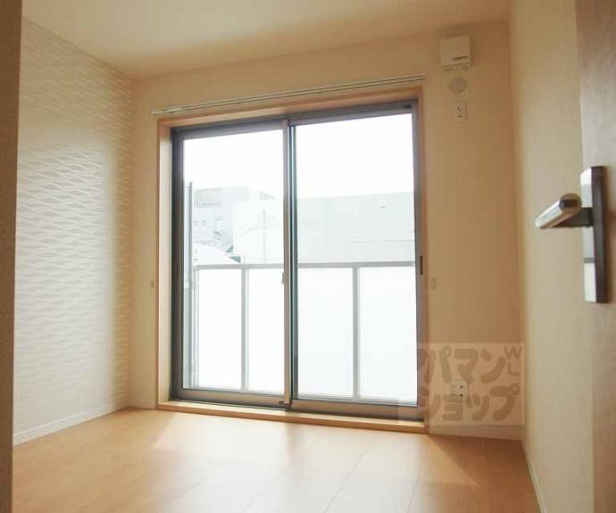 【シャルマン這登】間取