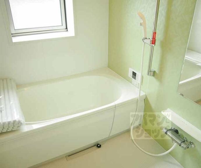 【シャルマン這登】間取