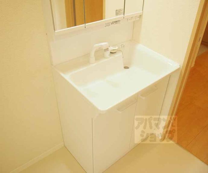 【シャルマン這登】間取