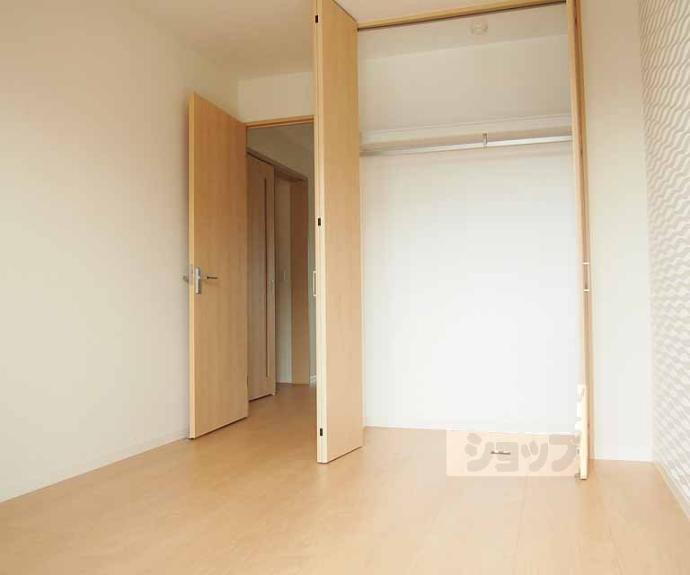 【シャルマン這登】間取