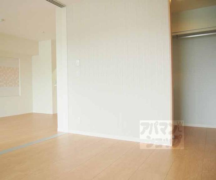 【シャルマン這登】間取