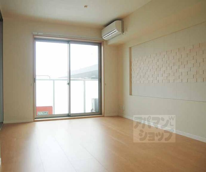 【シャルマン這登】間取