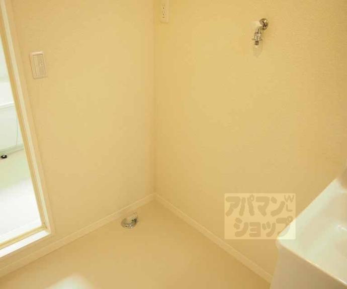 【シャルマン這登】間取